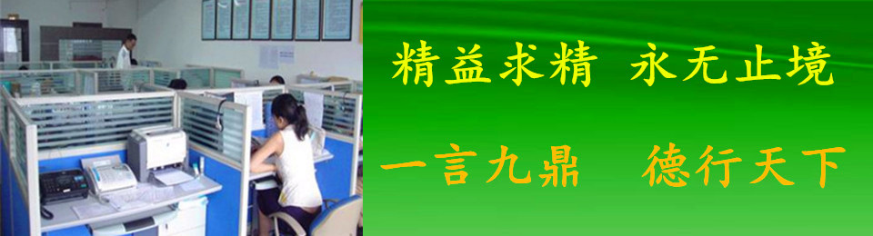 工程拖鏈廠(chǎng)